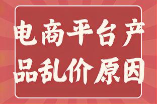 发挥不错！卢鹏羽10中8得18分6板2助2断 三分球3中2